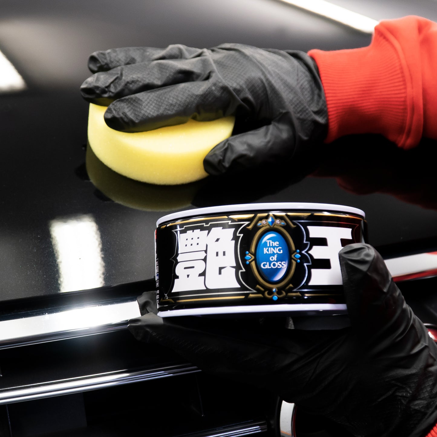 Vax Soft99 King Of Gloss Dark Wax, 300g