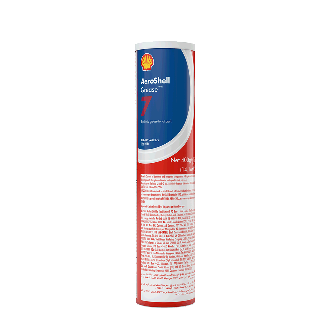 Shell Aeroshell Grease Nr 7, 400g