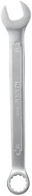 HARDEN U-RINGNYCKEL 32 MM