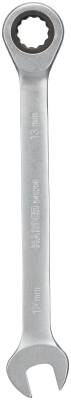 HARDEN U-RINGSPÄRRNYCKEL 10 MM