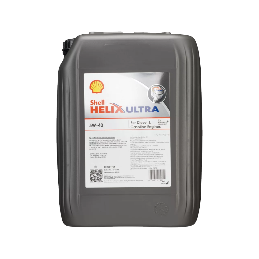 Syntetiskmotorolja Shell Helix Ultra 5W-40, 20L